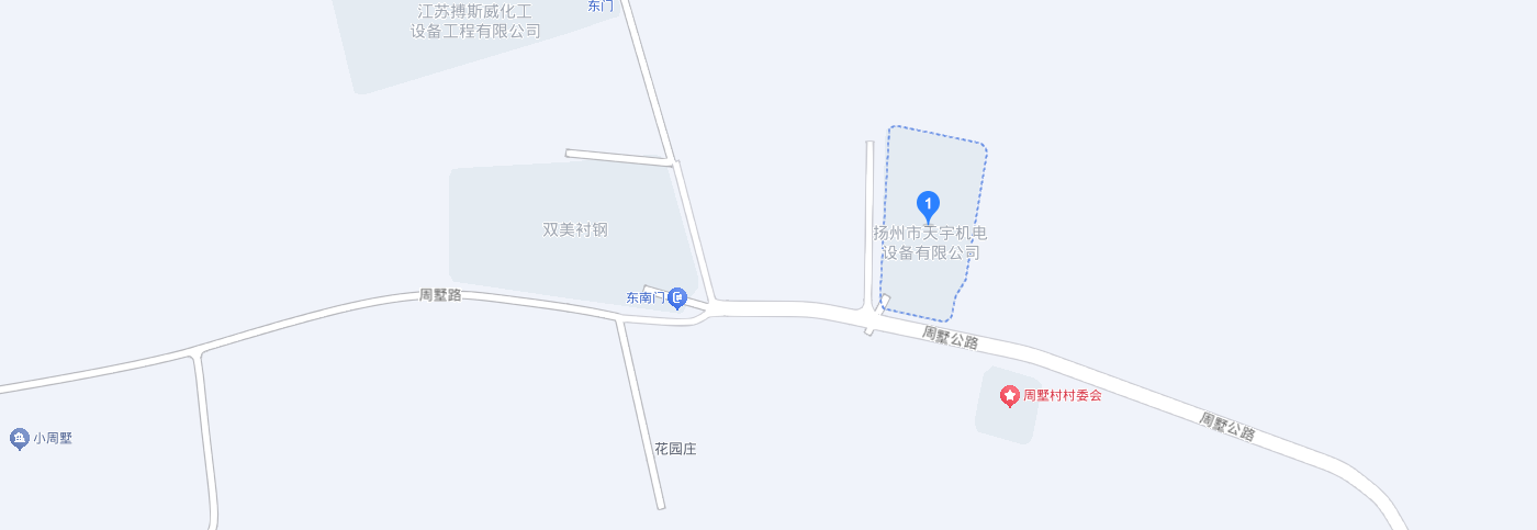 聯(lián)系我們-揚(yáng)州市天宇機(jī)電設(shè)備有限公司