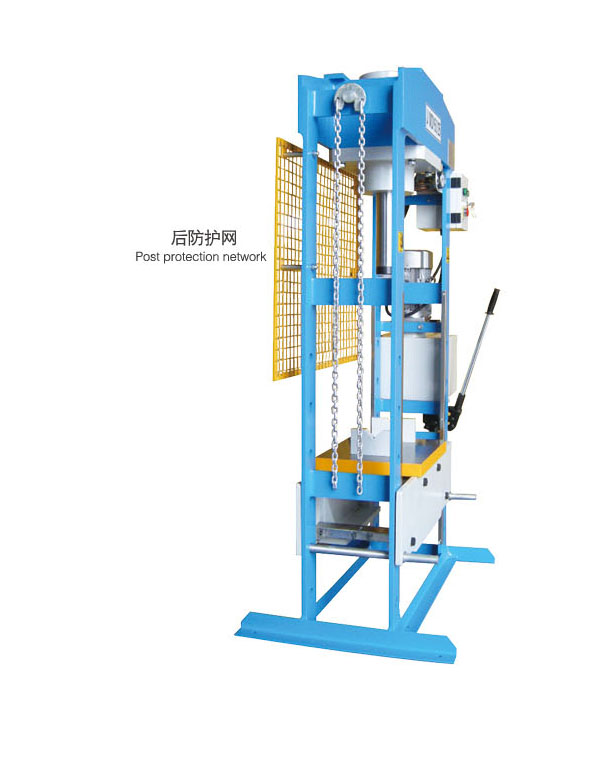 后防護網(wǎng)-揚州市天宇機電設備有限公司